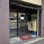 Patisserie TATSUHITO SATOI - 市バス・京大農学部前で降りて徒歩2分。京阪電車・出町柳駅からは20分くらい歩くかなぁ。