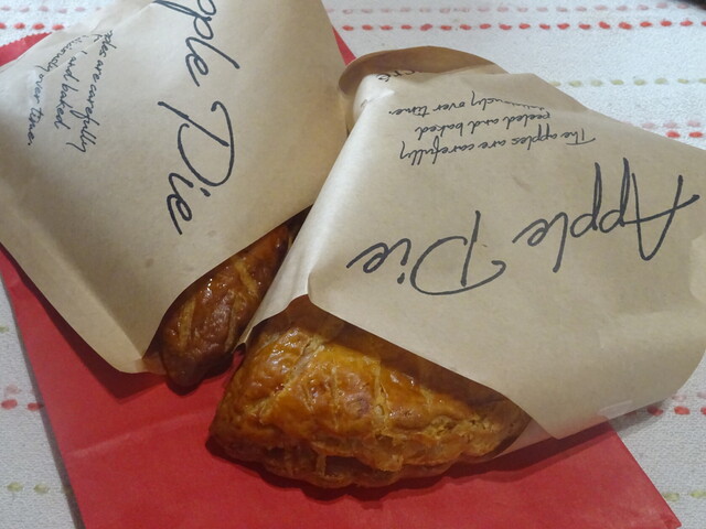 アップルパイ様 アップルパイ様 厚切りアップルパイ | 商品詳細 | 高島屋