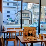 Hiroshimbeikoku - 店内