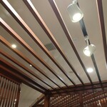 グランディア芳泉 - 