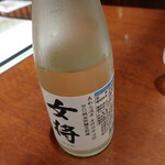 グランディア芳泉 - 