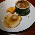 グランディア芳泉 - 