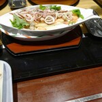 グランディア芳泉 - 