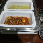 グランディア芳泉 - 