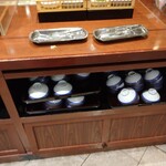 グランディア芳泉 - 