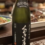 ソババー 水谷 - 山形の酒はイイですねー