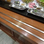 グランディア芳泉 - 