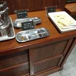 グランディア芳泉 - 