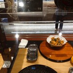 グランディア芳泉 - 