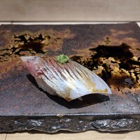 鮨くにみつ - 