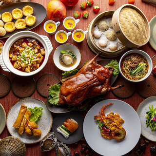 オーダーバイキング「王朝の味覚」