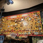 タベルナ カディス - 