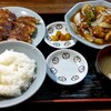 娘娘餃子 - A定食　1100円税込