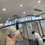 HiO ICE CREAM Stand - 