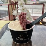 Funari GELATERIA - 