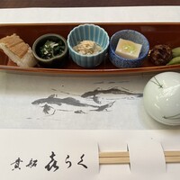 貴船喜らく - 
