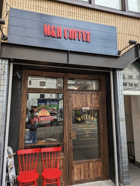 M&H COFFEE 3