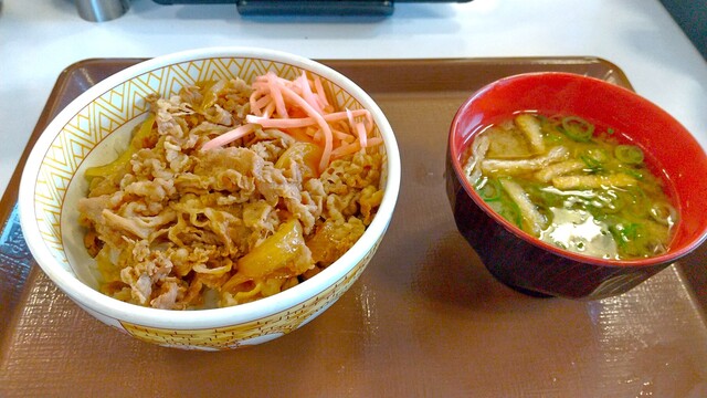 すき家 48号仙台折立店 &ndash; 仙台の牛丼専門店