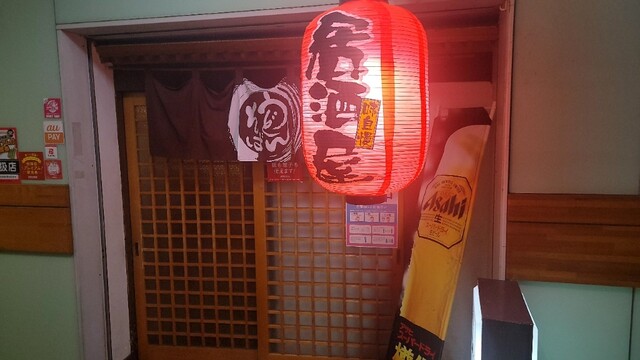 ごっつぉ庵 - 横手（居酒屋）の写真