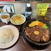 いきなりステーキ アリオ札幌店