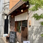 Sakanamachi Saji - 外観