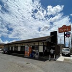 寿製麺 よしかわ - 