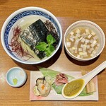寿製麺 よしかわ - 
