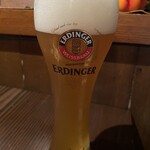 Imbi Su Baden - ◎ ERDINGER（エルディンガー）