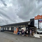 寿製麺 よしかわ - 