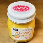 Sawa Ya Kyu Karuizawa Ten - 橙色果醬