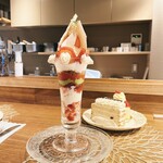 Patisserie Petit Tomo - 