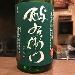 Shushu - 与右衛門　山廃純米酒