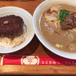 らーめん芝浜 - 