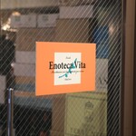 Enoteca Vita - 