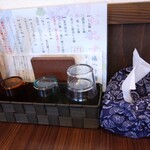 らぁ麺 麦一粒 - 卓上。