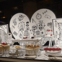 ロビーラウンジ 「マーブルラウンジ」 ヒルトン東京 - 