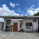 沖縄そば まるかみ - 