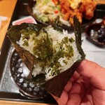 Onigiri No Sankaku Yama - 