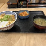 Yoshinoya - 