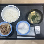 松屋 - 