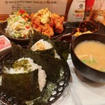 Onigiri No Sankaku Yama - 