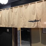 青山 おとと - 