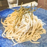 Shin Soba - 