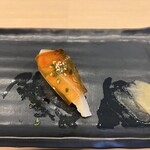 Ginzushi - 