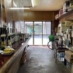 仲野酒店 - 