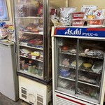 仲野酒店 - 