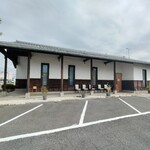 カフェ&ダイニング The はる - 