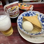 仲野酒店 - 