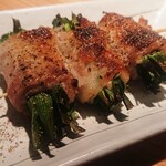 居酒屋はまちゃん - ニラ巻き豚バラ串