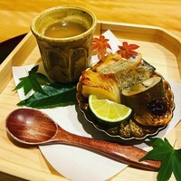 帰燕 - 